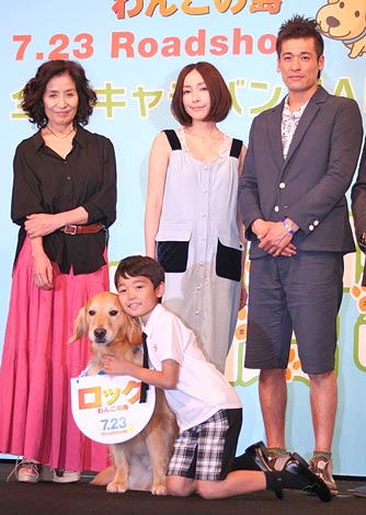 画像・写真 | 佐藤隆太「理想の家族描けた」 映画『ロック わんこの島