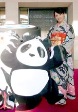 �����Łu���{�f��T�ԁv�n�܂� ����ȂȂ݂����T�ł�������