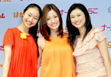 ディップの新CM発表会に出席した（左から）忽那汐里、上戸彩、菊川怜　