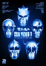 DVDwURA VIDEO 3 -THE BACK STAGE OF SEIKIMA XXV-x@