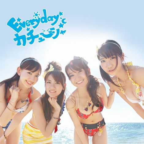 画像・写真 | AKB48新曲、4週で150万枚突破 シングルでは約5年半
