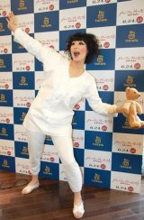 �u�U�߂��ƂɋA���Ă��Ȃ��v�ƒQ�������݂䂫�@�iC�jORICON DD inc.�@