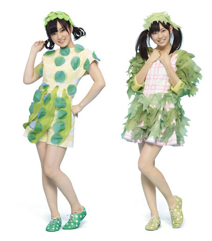 画像 写真 Akb48 野菜シスターズ が増員 Ske Nmbからも参加で総勢30名に 17枚目 Oricon News
