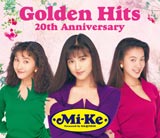 fr[20NLOĔxXgՁwMi-Ke Golden Hits`20th Anniversary`x@
