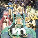 uEXIT TUNES PRESENTS Vocalonation ({JlCV) feat. ~Nv(2,000~/ō)(C)Crypton Future Media, Inc. www.crypton.net(C)INTERNET Co., Ltd. ALL RIGHTS RESERVED  