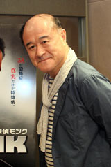 �p��쑢�A�w�n�S�x�Ƃ͕ʂ̊� �g���T��h�Ƃ��ē��������