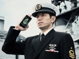海上自衛隊の“敬礼アプリ”『SALUTE TRAINER〜敬礼訓練プログラム』　