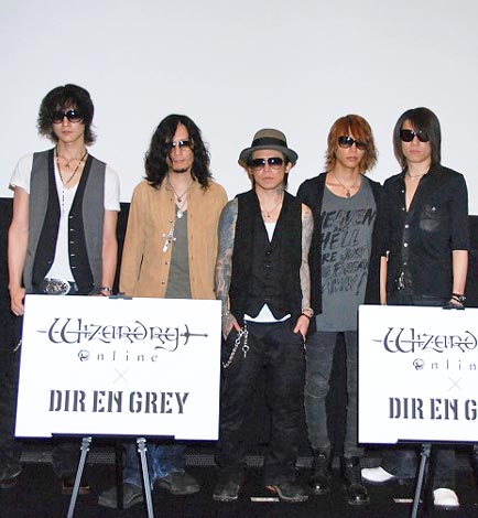 lCQ[V[YwEBU[hBx30NLOCxgŁA|\CxgɏodDIR EN GREY()ToshiyaAOAAShinyaADie (C)ORICON DD inc. 