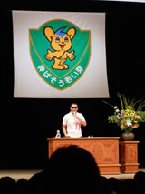 ���쐳�m���w�S�s���x�ōu���@��������2000�l��O�Ɂu���̑�؂��v���