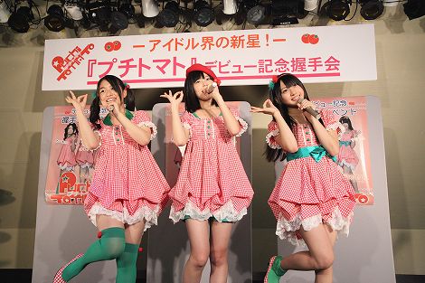 画像 写真 Ske48 木崎ゆりあら3人が全国ネットの連ドラに初出演 2枚目 Oricon News