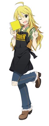 �A�C�}�X�E������󂪃^�����R�X���ɏA�C �X�y�V�����C�x���g�J��