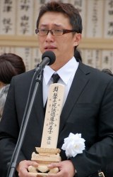 �{�������ނ��񍐕ʎ����߂₩�� �����p���A�X�i���̒����ōŌ�̂��ʂ�