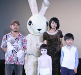 �����Ђ���A�w�􉅁x�́g�r�Y�h�o��ɐ�� �u����ȕ|���́A�����Ȃ��v