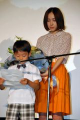 ��e��������̖����v���q�A�q���̎莆�Ɋ�������