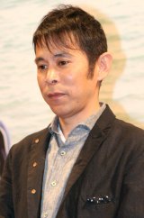 ナイナイ岡村さん脅迫に吉本 卑劣な行為が繰り返されないことを強く望む Oricon News