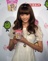 �˒J����A�w���Ō�̉Ắu�F�B�ƊC�v