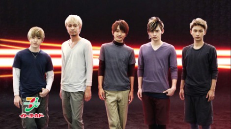 画像 写真 a 男性メンバーのみでcm出演 本気モードのフリーダンス披露 1枚目 Oricon News