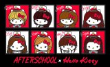 K-POP��! AFTERSCHOOL���L�e�B�����ƃR���{