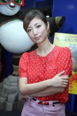 MEGUMI�g���ꂿ���h�A�ǂ�ȂƂ����u�S�̒��̕��a������Α��v�v