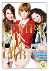 �~�X���j�o�[�X���{��\���@����7�����W�����ău�����h�A�s�[��