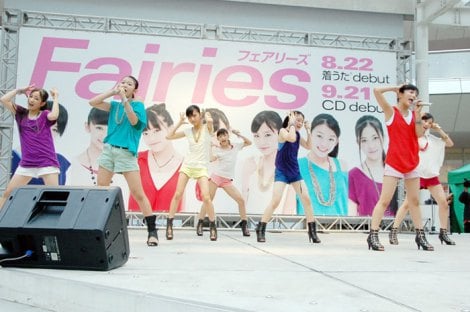 画像 写真 中学生アイドルグループ Fairies デビュー前イベントに3000人が熱狂 目標は紅白 3枚目 Oricon News