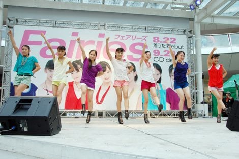 画像 写真 中学生アイドルグループ Fairies デビュー前イベントに3000人が熱狂 目標は紅白 4枚目 Oricon News