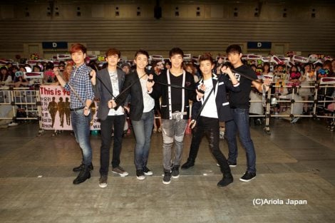 ONEPACT ユンジョンウ ジョンウ 2ショット ツーショット