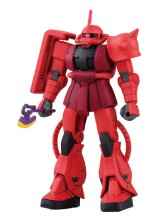 ［非売品・未組立］MG シャアザク カップヌードルカラー 非売品・未組立］MG シャアザク カップヌードルカラー ろあの～く雑記