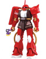 ［非売品・未組立］MG シャアザク カップヌードルカラー 非売品・未組立］MG シャアザク カップヌードルカラー 非売品・未組立