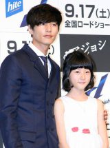 �E�H���r���A�؍��̓V�ˎq���Ɂu��������v�ƌĂ΂�ă^�W�^�W