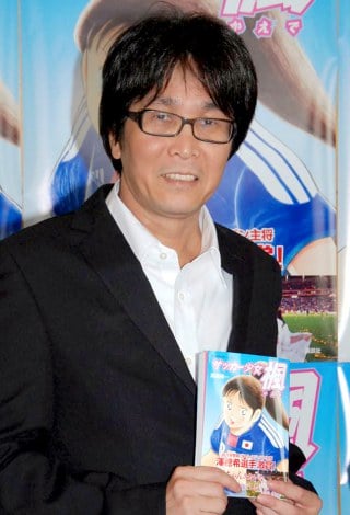 高橋陽一の画像 写真 キャプ翼 高橋陽一氏 なでしこ 澤選手をモデルに青春コミック小説執筆 12枚目 Oricon News