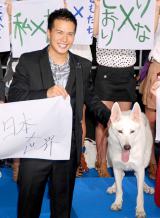 市原隼人、警備犬・シロとの熱い絆アピール 映画『DOG×POLICE』完成披露イベント | ORICON NEWS