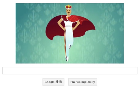 画像 写真 Googleロゴ にフレディ マーキュリーさん 生誕65年記念 3枚目 Oricon News