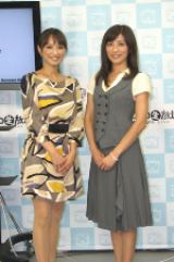 画像 写真 中田有紀 望月理恵が講師 セント フォース が初のアナウンサー育成講座開催 2枚目 Oricon News