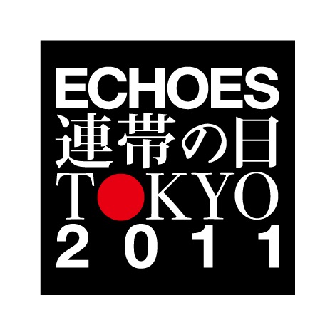 wECHOES Aт̓ TOKYO 2011 supported by A̗F Asia-Pacificx