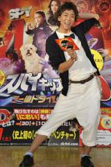 �y���񂲁A�������̂ɂ����Őe�ߊ��@�ɂ����t�F�`������