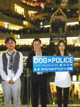 �s�����l�A2000���~���g���j�V�[���h�B�e�̒n�E�L���Ŋ��ӊ���