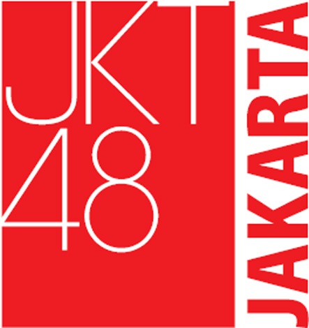 インドネシア・ジャカルタを拠点にしたJKT48プロジェクトが始動…AKB48初の海外姉妹グループが年末にも誕生