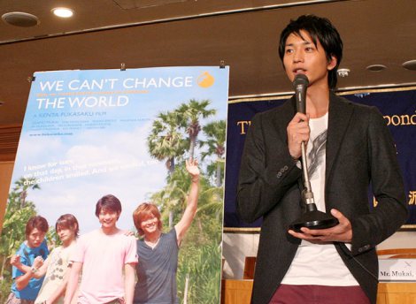 画像 写真 向井理 初主演映画の会見で流暢な英語披露 世界進出 タイミングが合えば 2枚目 Oricon News
