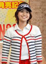 DVD『フジテレビ女性アナウンサー みんなでゴルフ2』の発売記念イベントに登場した山中章子アナウンサー