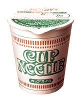 カップヌードル復活総選挙結果発表 NO.1は「天そば」｜最新ニュース