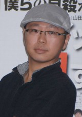 �����Ǌē@�iC�jORICON DD inc.