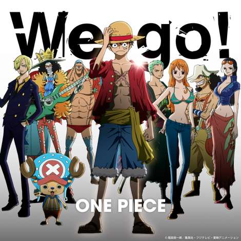 アニメ One Piece 新主題歌で初代スタッフが12年ぶりに集結 Oricon News