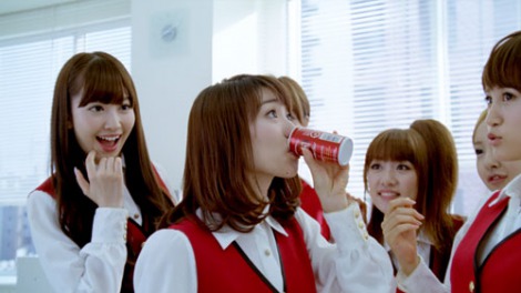 画像 写真 Ol制服姿のakb48 オフィスで缶コーヒーを回し飲み 2枚目 Oricon News