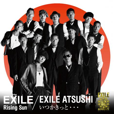 EXILEfr[10NLOVO@EXILE^EXILE ATSUSHIuRising Sun^Ɓcv