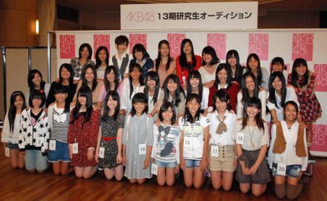 Akb48のスター候補33人誕生へ 第13期研究生オーディション Oricon News