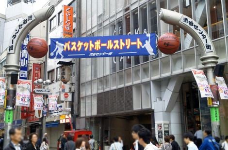 渋谷 センター街に バスケ通り 誕生 Oricon News