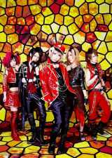 90�N��V�n�J�o�[�W��2�e���������� 