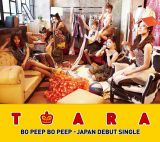T-ARA�A���{�f�r���[�삪������ʁ@�؍��O���[�v���̃f�r���[�V���O���T��1�ʂȂ邩 