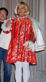 �T���h�E�ɒB�A�c�q�l�X�^�C����I���s�] �|�x���Ԃւ̃A�v���[�`���ʍ� 